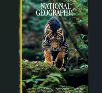 Story and Science Behind Black Tigers of Similipal, Odisha | Public Event