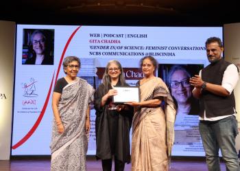Prof Gita Chadha conferred the Laadli Media and Advertising Award for Gender Sensitivity 2025 