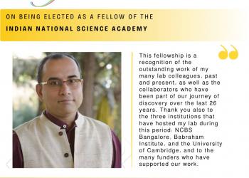 Prof. Raghu Padinjat elected as a Fellow of the Indian National Science Academy