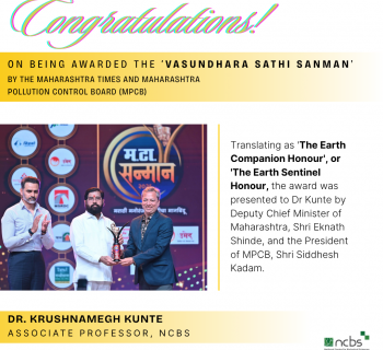 Dr Krushnamegh Kunte honoured with 'Vasundhara Sathi Sanman' by Maharashtra Times