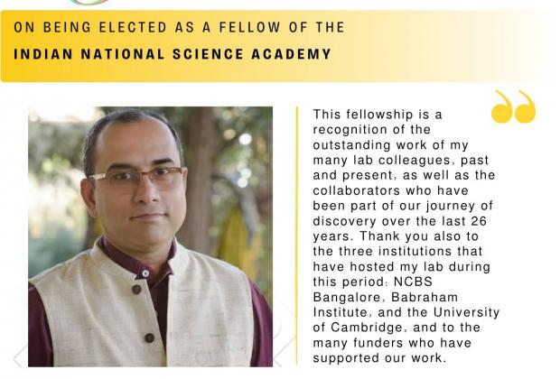 Prof. Raghu Padinjat elected as a Fellow of the Indian National Science Academy