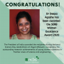 Congratulations! Dr Deepa Agashe Awarded SERB Women Excellence Award 2020